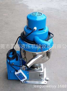 吸料机注塑机辅机300G700G900G吸料机PP PS PC ABS塑料大吸力机械