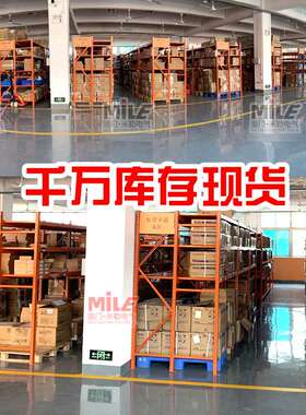 魏德米勒9202800000 TT 8 RS MP 8压接工具8极已屏蔽RJ45期货