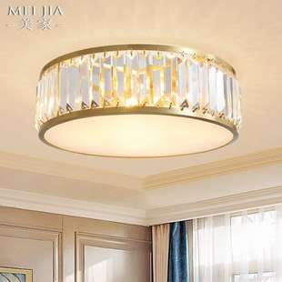 美式 水晶吸顶灯全铜卧室书房家用客房间阳台吸顶灯酒店过道楼梯灯