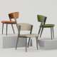 餐椅家用轻奢高级感餐椅意式 极简休闲靠背椅现代简约高档椅餐桌椅