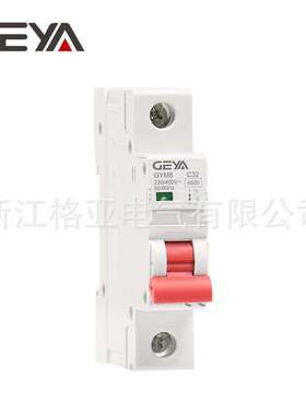 geya新款4.5kA小型断路器C45空气开关GYM8 63A 25A 40A双汇流排2P