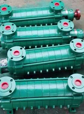 石家庄1.5GC-5*2锅炉级水泵 GC卧式多级泵楼房给水泵