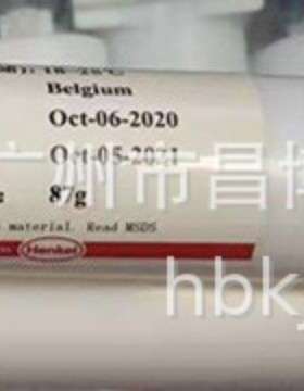 散热器原器件固定导热结构胶ECCOBOND286A/B玛管装