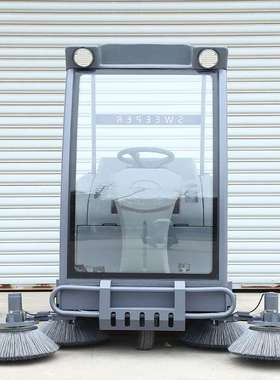 DP-2000半封闭扫地车 公园物业道路清洁驾驶式扫地车垃圾清扫车