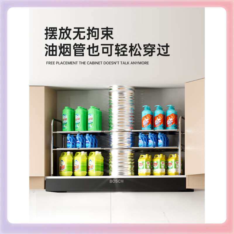 3YK厨房下水槽置物架可伸缩橱柜分层多功能下水道柜子收纳架落地