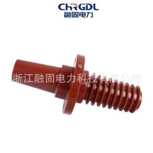 套管 绝缘耐高温橡胶套管伞裙连接铜排一体式 10KV 630A欧式