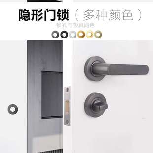 双面隐形门锁单面锁带钥匙小孔背景墙门隐藏暗锁白色隐形门把手