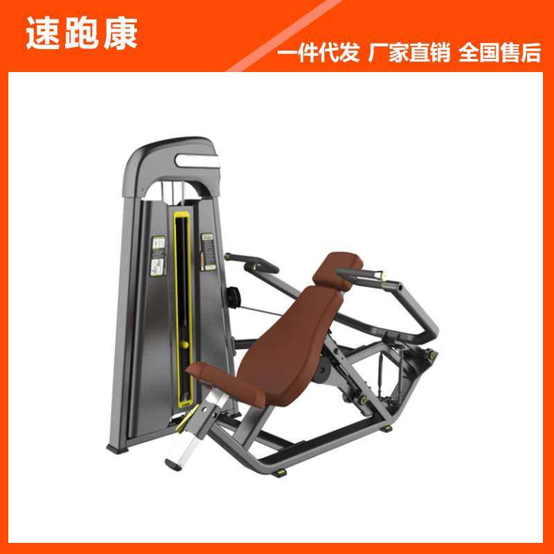 厂家 健身房专业健身器材肩部推举训练器综合力量肩部训练机,运动/瑜伽/健身/球迷用品,力量训练器械(局部型),淘宝优惠券,粉丝福利购,淘宝优惠卷