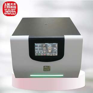 7105TB台式 农业科研实验室常温大容量离心机 大容量低速离心机