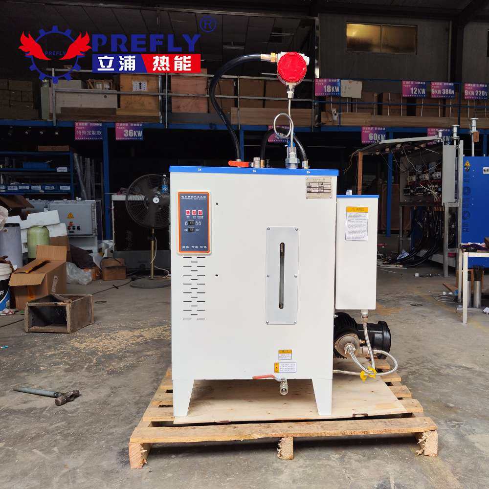 18-24kw防爆电蒸汽发生器电器/整机防爆蒸汽发生器厂家,五金/工具,工业电炉,淘宝优惠券,粉丝福利购,淘宝优惠卷