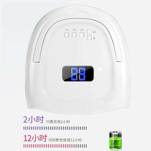 新款 美甲灯便携畜电光疗灯烤灯无线充电夜市摆摊美甲店专用美甲机