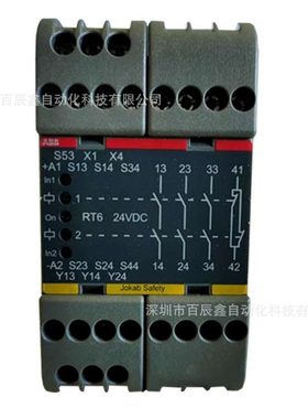 现货ABB继电器 RT6  24DC 10103348停产替代Sentry SSR10 24VDC