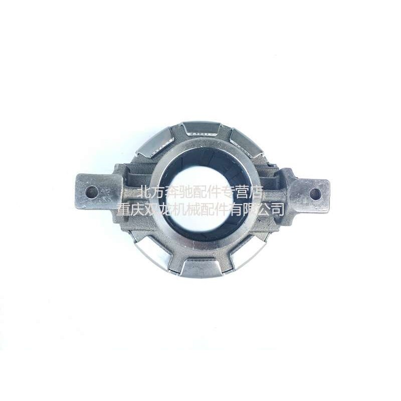 北奔重卡北方奔驰法士特变速箱配件拉式86CL6082F0离合器分离轴承