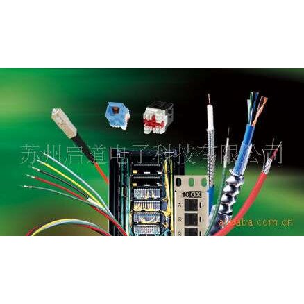 有 证书百通Belden超五类电缆7935A