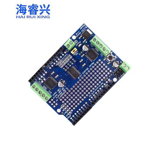 Motor/Stepper/Servo Shield v2直流步进电机舵机驱动模块