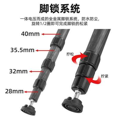 贝欣ST424碳纤维重型三脚架摄影专业拍鸟长焦相机工业设备三角架