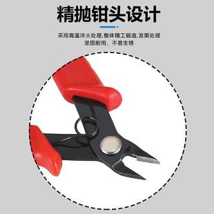 件剪钳剪塑料水口剪钳平口钳批 电子元 厂家直销跨境YTH 109如意钳