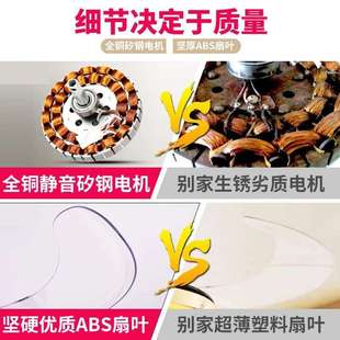 隐形风扇灯餐厅家用吊扇客厅卧室现代简约大风力带电扇一体吊灯