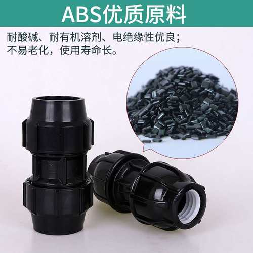 40/33硅芯管接头 5063硅芯管气密接头HDPE吹缆工程电缆变径连接件