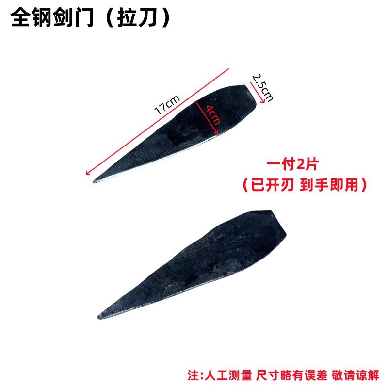 老式篾匠工具全套毛竹刮刀锻y打蔑刀蔑针挖凿竹条拉刀毛竹匠工具