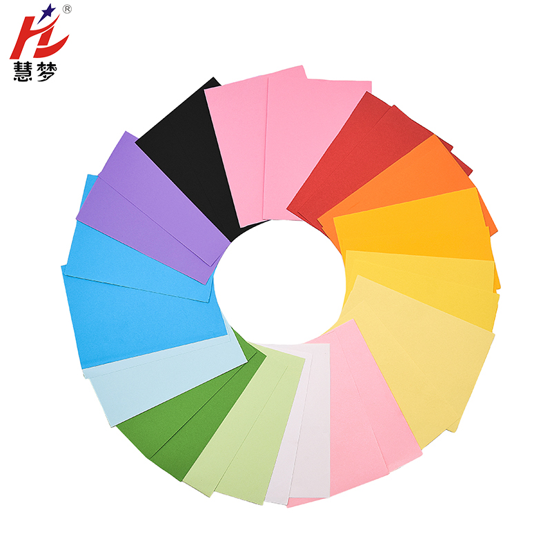 慧梦A4彩色复印纸彩纸画画j剪纸黑色白卡美术专用230G红色封皮纸