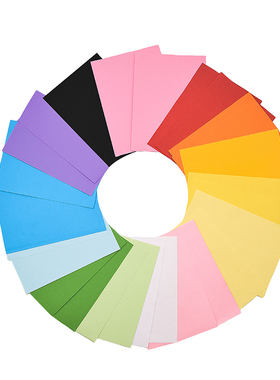 慧梦A4彩色复印纸彩纸画画j剪纸黑色白卡美术专用230G红色封皮纸