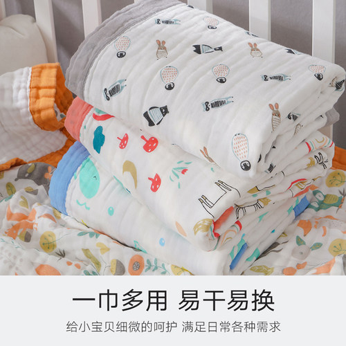 纱布宝宝浴巾婴儿新生六层纯棉吸水洗澡初生儿Q童超柔抱被家用盖