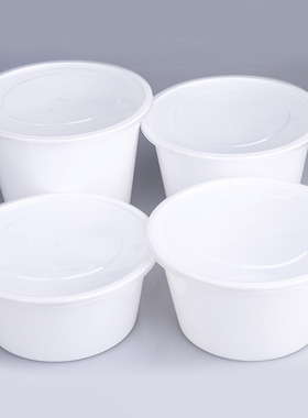 乳白色一次c性餐盒圆形加厚带盖快餐便当商用外卖打包盒可定制log