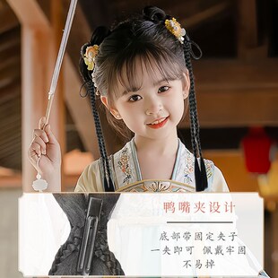 儿童汉服假发一体式蝴蝶s结发髻小辫子盘发头饰古风古装假发发饰
