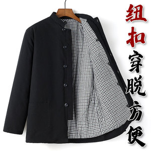 中老年男装爸爸装老人纽扣棉衣男手F工可拆卸男士棉服扣子棉花棉