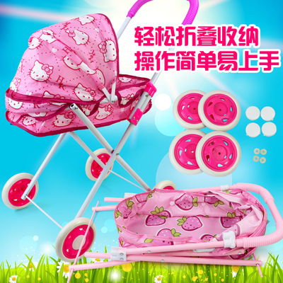儿童手推车过家家女孩p玩具婴儿女童购物小推车带娃娃3-4-5岁宝宝
