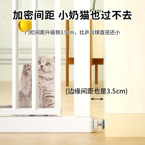 宠物围栏防猫咪狗狗免p打孔门栏围栏栅栏隔离栏猫护栏防跳室内笼