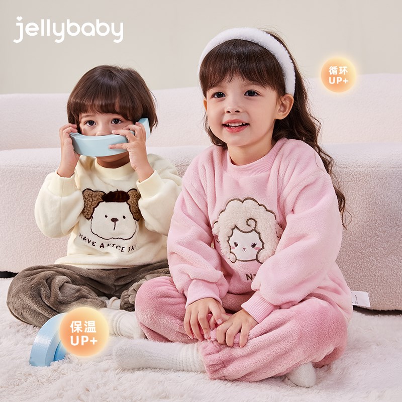 儿童秋冬家居服女童双面绒保暖y大童秋装卡通内衣套装男童加绒睡