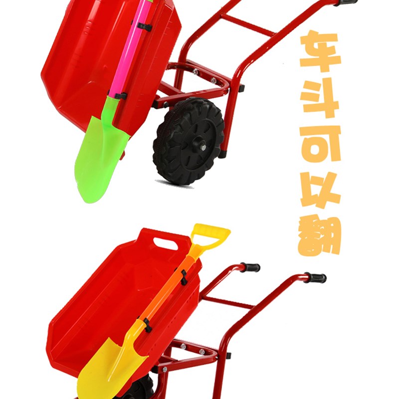 儿童沙滩小推车玩具m男孩大号加厚双轮2-3岁女孩过家家推土手推车