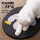 猫咪猫抓板耐磨不掉屑猫抓垫v立式 粘墙贴防猫抓沙发保护瓦楞纸猫