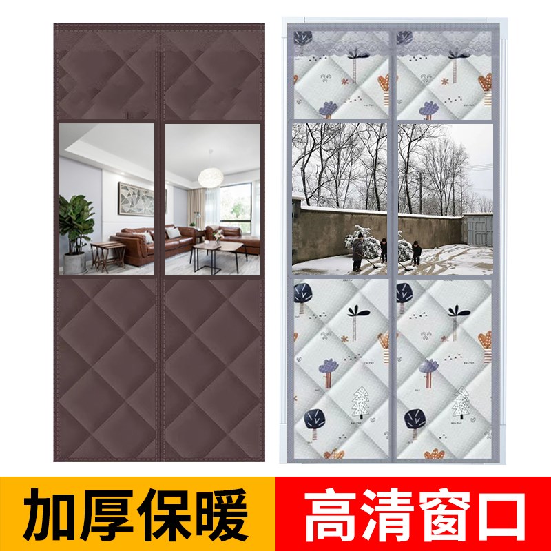 冬季棉门帘加厚i家用保暖保温防寒防风门帘隔音防寒隔断帘自吸帘