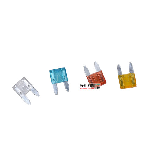 久保田688/758/988保险丝总保险继电P器配套包邮全车配件