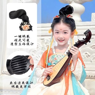 儿童汉服假发女童古装头饰一体式造型舞台M演出垫发包古风盘发发