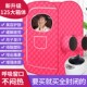 汗蒸箱家用全身排毒无封闭发汗浴箱E家庭式 汗蒸桑拿房蒸汽袋熏蒸