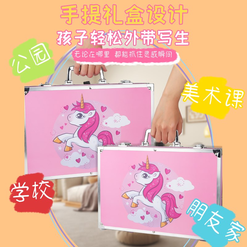 画画礼盒套装女孩子的生日礼物女童玩具4岁5到8小学生6以Z上儿童1