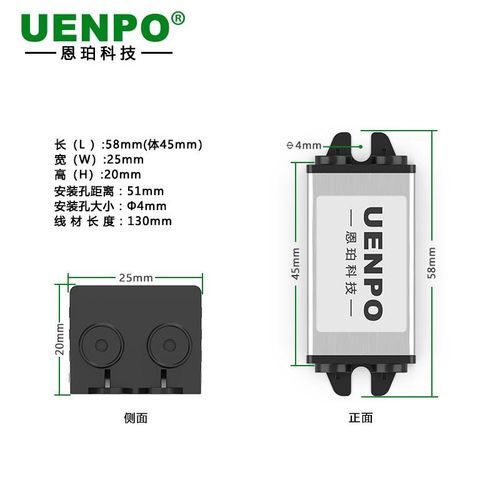 直流降压器90V85V72V60V48V19V21V28V12V24V转12VU24V9V5V转换器