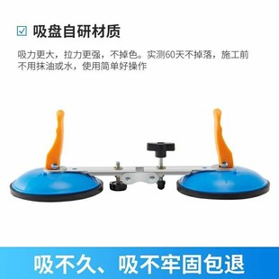 瓷砖海棠角大板拼接岩板墙砖调节z定型阳角90度直角固定拉紧吸盘