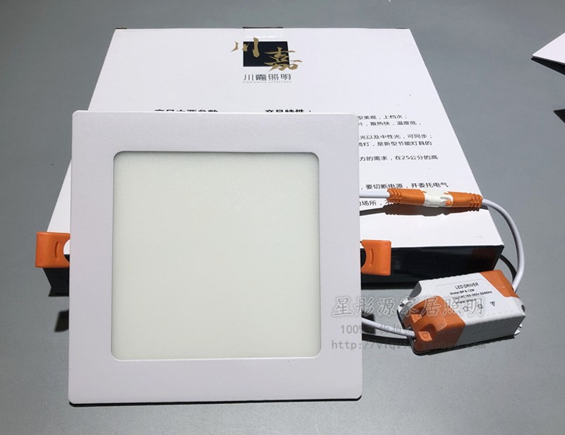 川嘉6W9W12W15W18W瓦LED嵌D入式方形超薄平板筒灯格栅过道吸顶灯