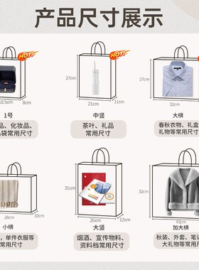 可定制高档红色礼品袋卡纸袋手提袋服装店美K容院加厚纸袋加印log