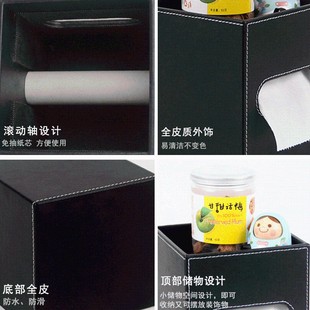 简约皮质卷纸筒 家用客厅卫生间厕所圆形抽纸巾盒V 创意卷筒纸盒
