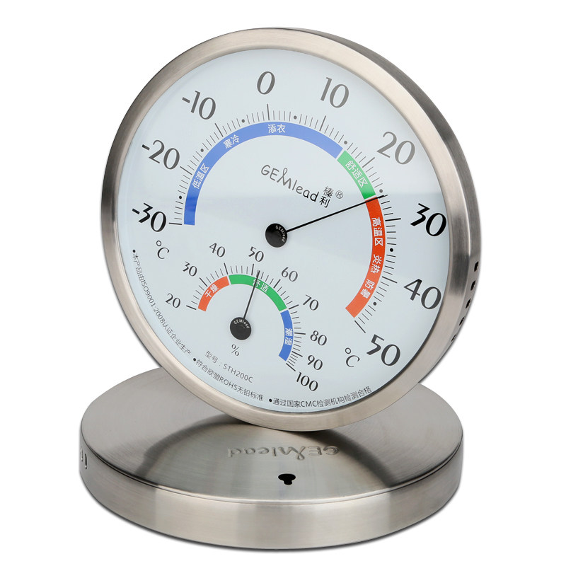 档案室馆温湿度计表档案r库房专用温度湿度计表20CM大表盘高精度