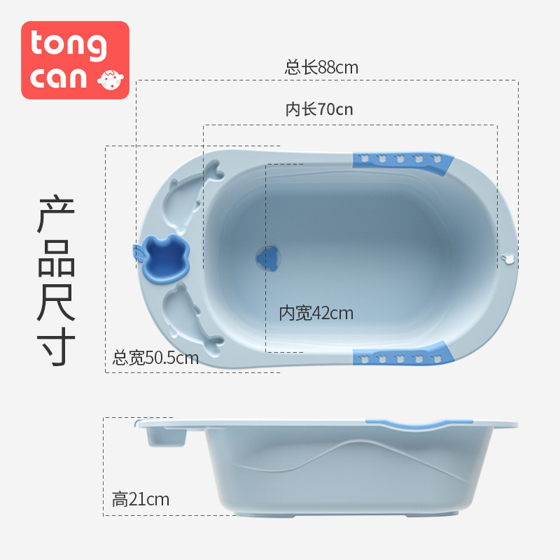 婴儿洗澡盆新生儿浴盆宝宝用品可坐躺不折叠加厚大U号小孩儿童浴