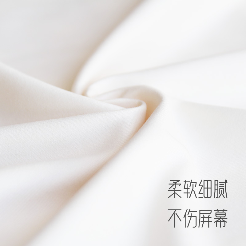 擦电视屏幕清洁布擦大屏布眼镜电脑擦拭L布神器液晶屏幕清洁布