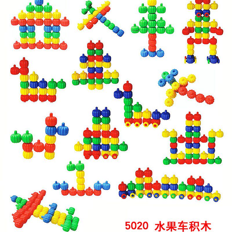 幼儿园益a智玩具水果车积木塑料拼插积木儿童桌面玩具拼装积木南
