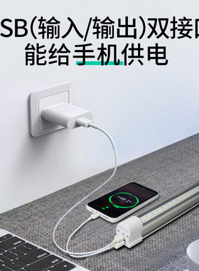 LED充电紫外线杀菌消毒灯家用z室内户外多功能应急照明灯停电备用